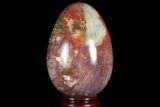 Colorful, Polished Petrified Wood Egg - Triassic #74739-1